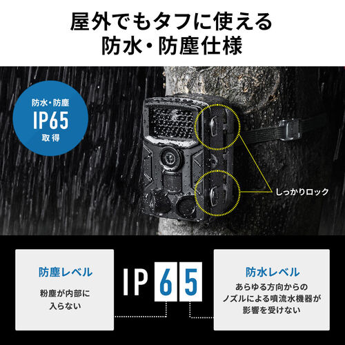 サンワダイレクト本店 サンワサプライ【オフィス・PC周辺通販】