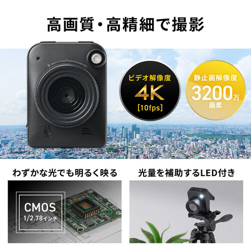 サンワダイレクト本店 サンワサプライ【オフィス・PC周辺通販】