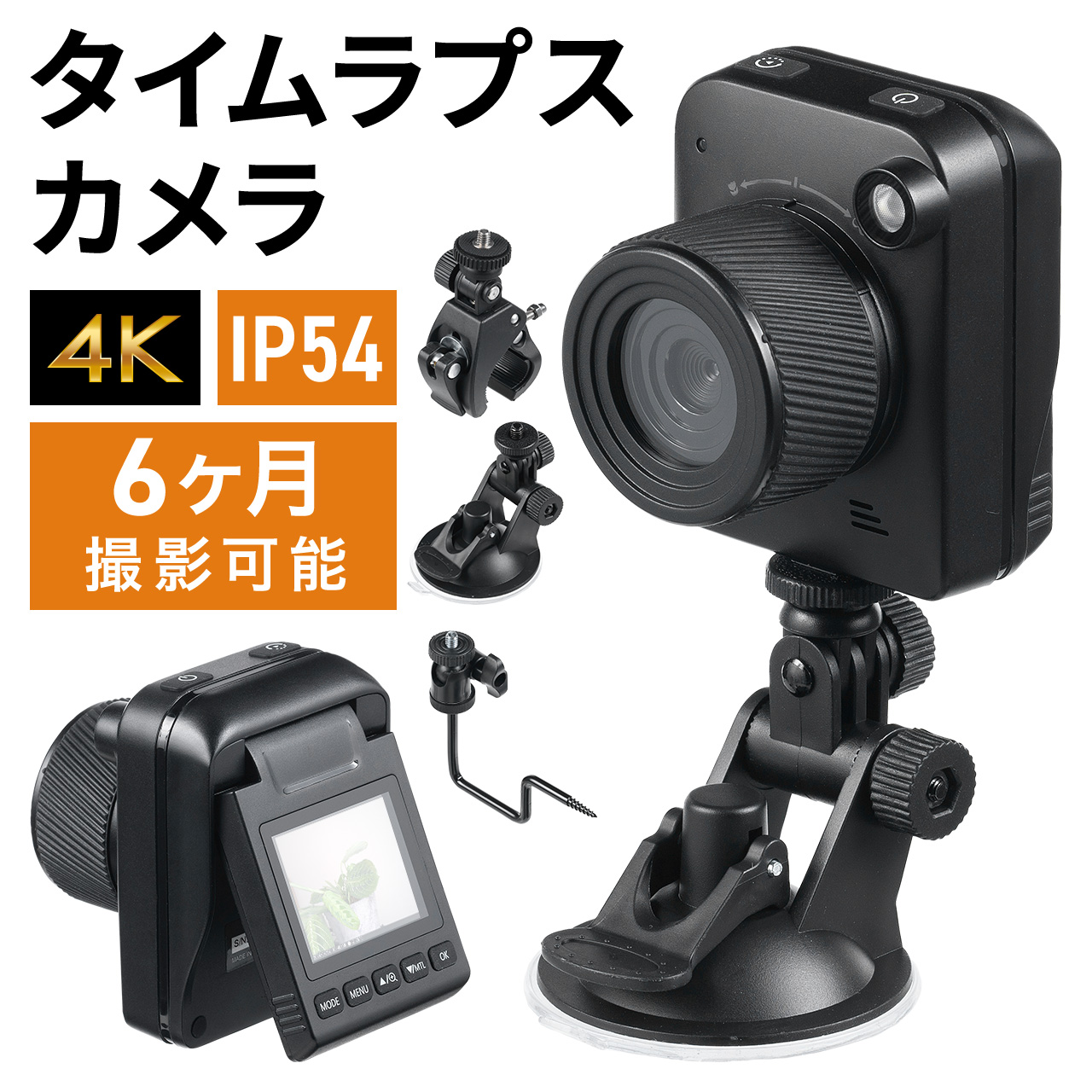 サンワダイレクト本店 サンワサプライ【オフィス・PC周辺通販】