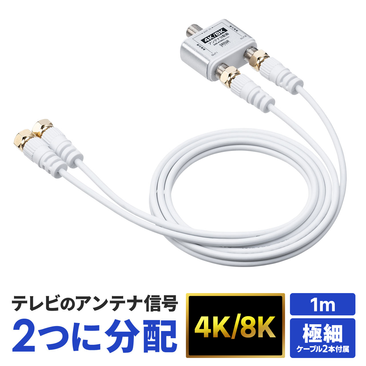 サンワダイレクト本店 サンワサプライ【オフィス・PC周辺通販】