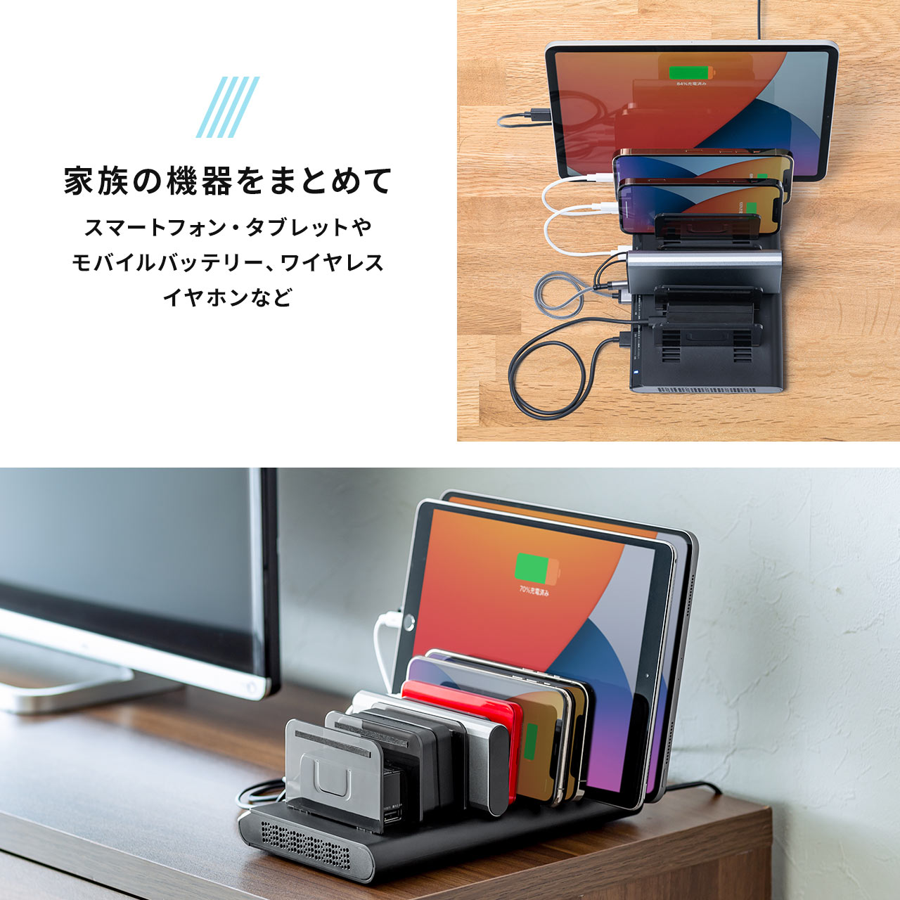 サンワダイレクト本店 サンワサプライ【オフィス・PC周辺通販】