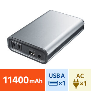 サンワダイレクト本店 サンワサプライ【オフィス・PC周辺通販】