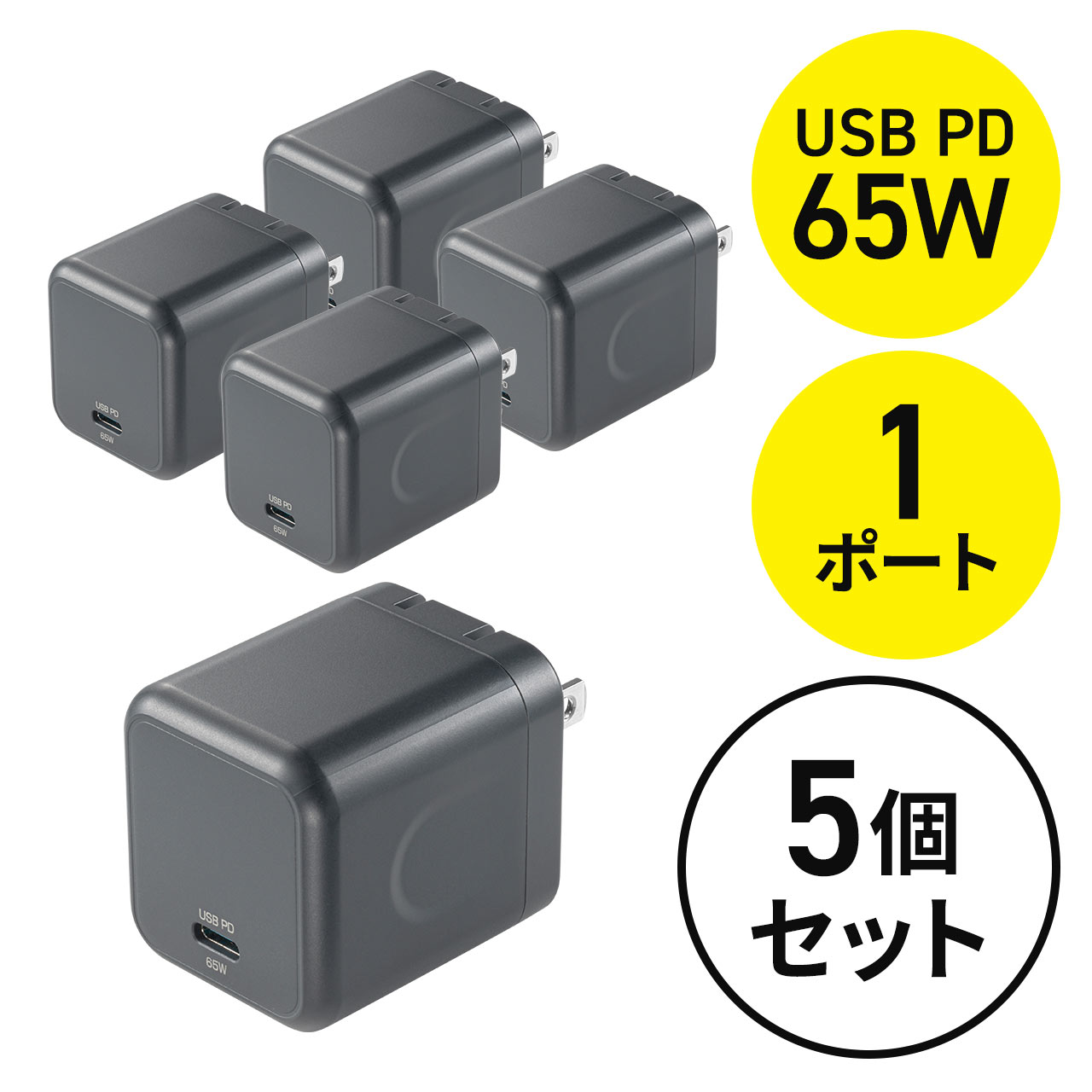 サンワダイレクト本店 サンワサプライ【オフィス・PC周辺通販】