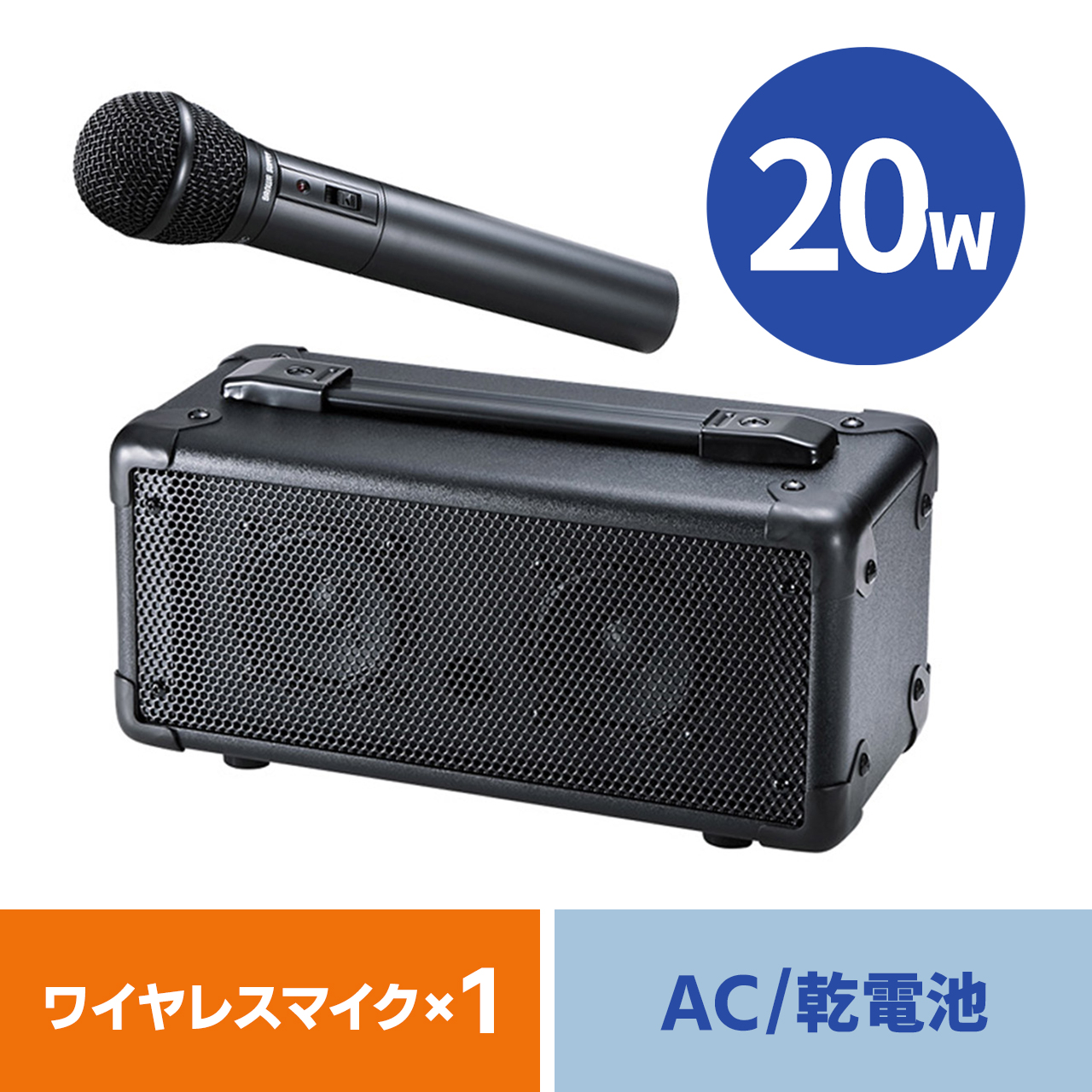 サンワダイレクト本店 サンワサプライ【オフィス・PC周辺通販】