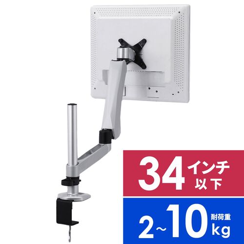 サンワダイレクト本店 サンワサプライ【オフィス・PC周辺通販】