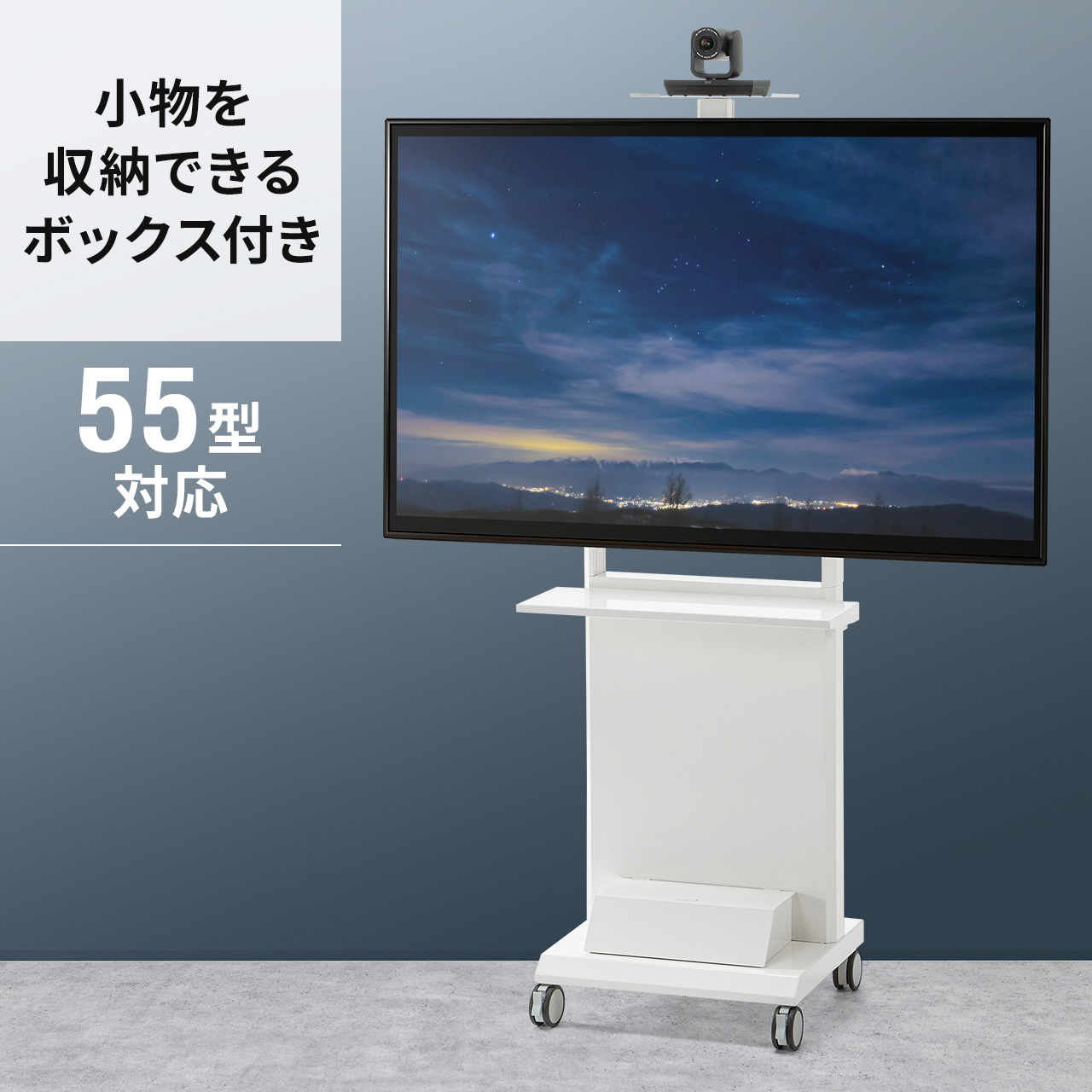 サンワダイレクト本店 サンワサプライ【オフィス・PC周辺通販】