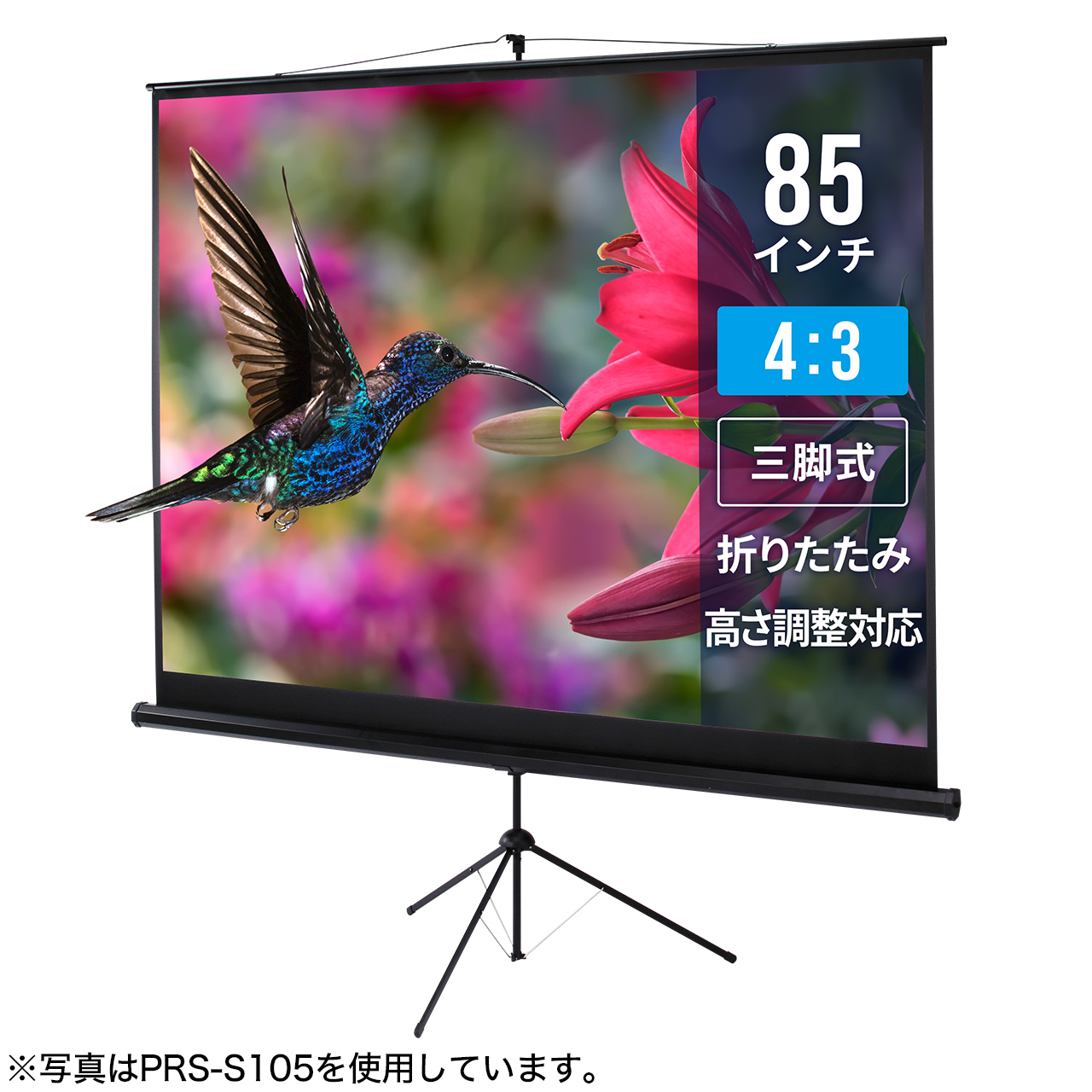 サンワダイレクト本店 サンワサプライ【オフィス・PC周辺通販】