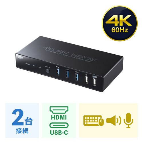 サンワダイレクト本店 サンワサプライ【オフィス・PC周辺通販】