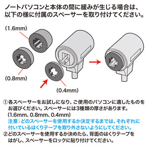 サンワダイレクト本店 サンワサプライ【オフィス・PC周辺通販】