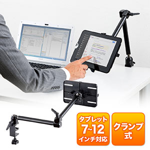 サンワダイレクト本店 サンワサプライ【オフィス・PC周辺通販】