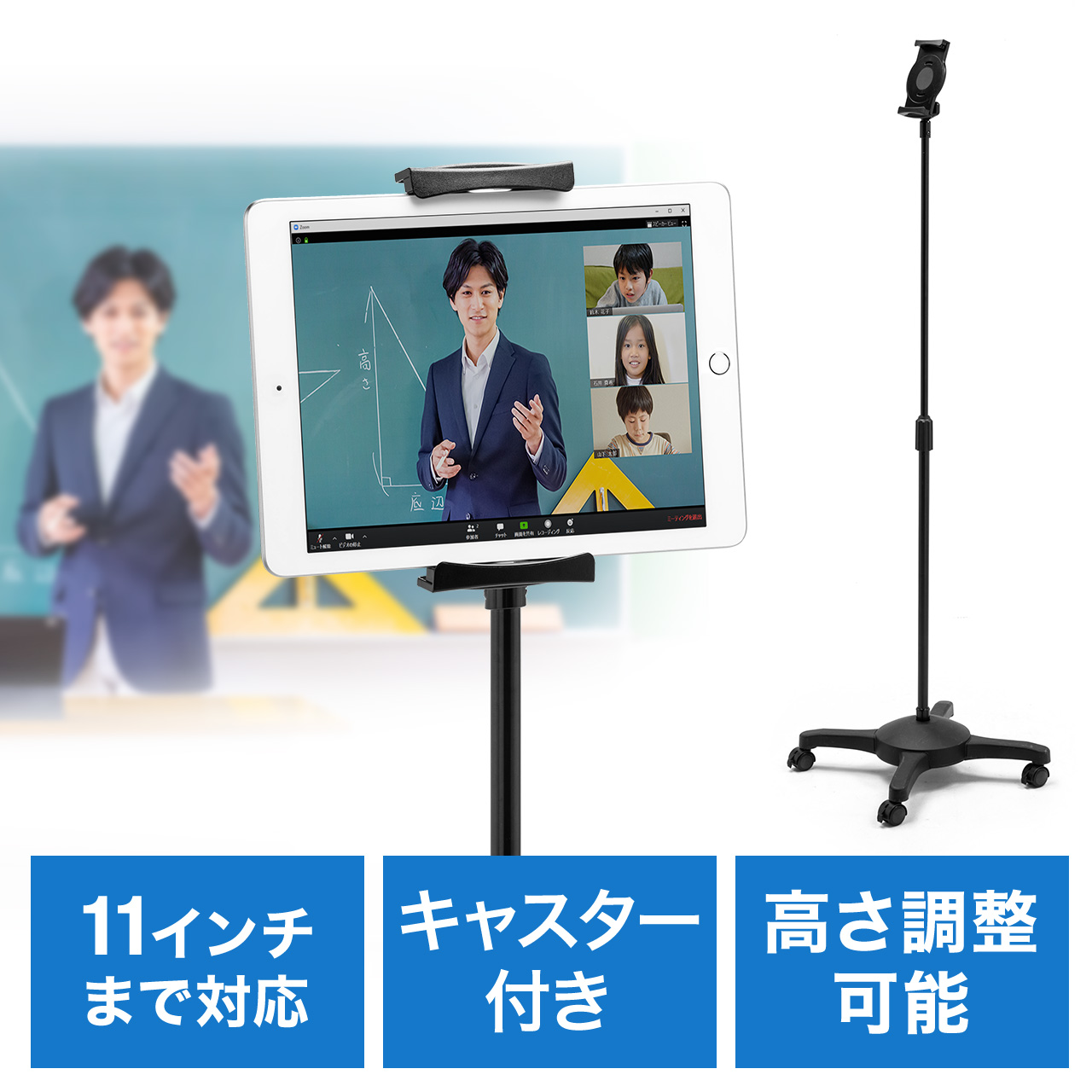 サンワダイレクト本店 サンワサプライ【オフィス・PC周辺通販】