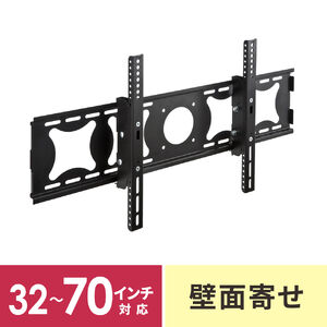 ソニー ブラビア KDL-55W900A 対応テレビスタンド一覧