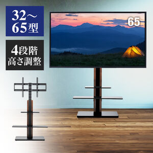 ソニー ブラビア KJ-55X9500G 対応テレビスタンド一覧
