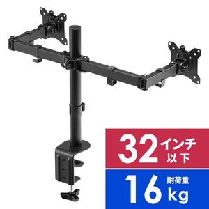 サンワダイレクト本店 サンワサプライ【オフィス・PC周辺通販】