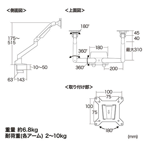 サンワダイレクト本店 サンワサプライ【オフィス・PC周辺通販】