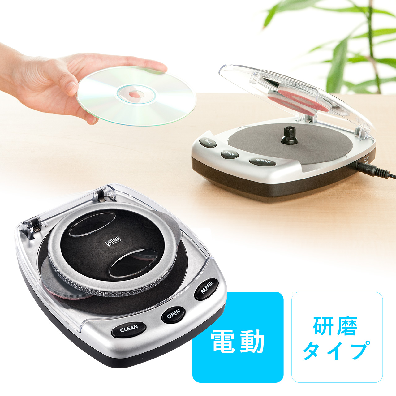 サンワダイレクト本店 サンワサプライ【オフィス・PC周辺通販】