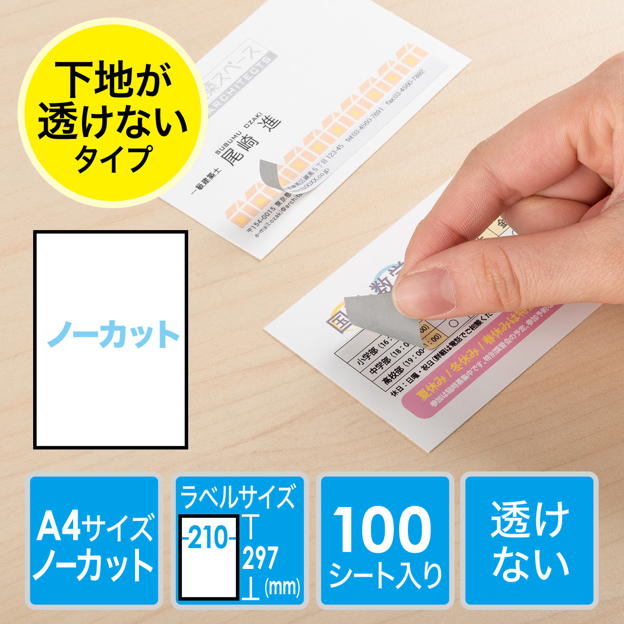 サンワダイレクト本店 サンワサプライ【オフィス・PC周辺通販】