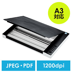 サンワダイレクト本店 サンワサプライ【オフィス・PC周辺通販】