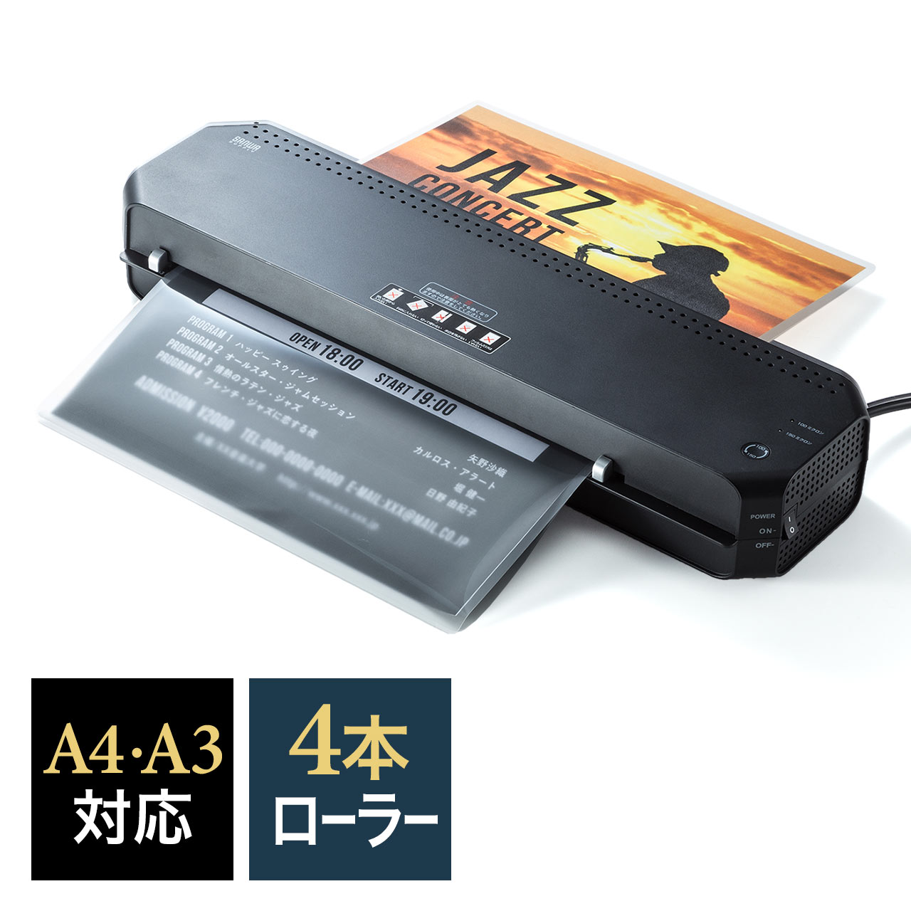 サンワダイレクト本店 サンワサプライ【オフィス・PC周辺通販】