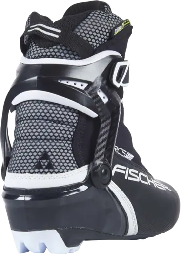 Fischer RC5 Skate Cross Country Ski Boots - Skating