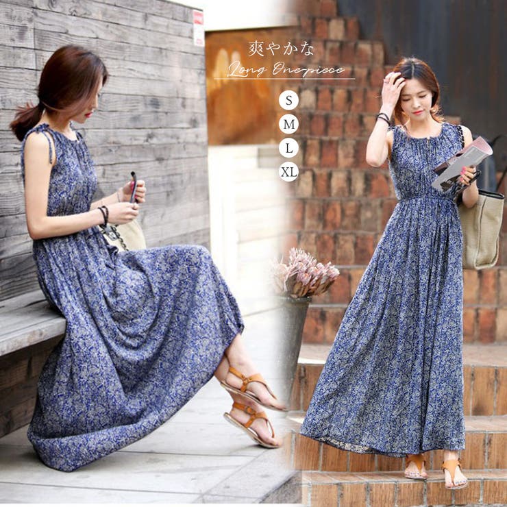 ロングワンピース ノースリーブ レディース[品番：II000005440