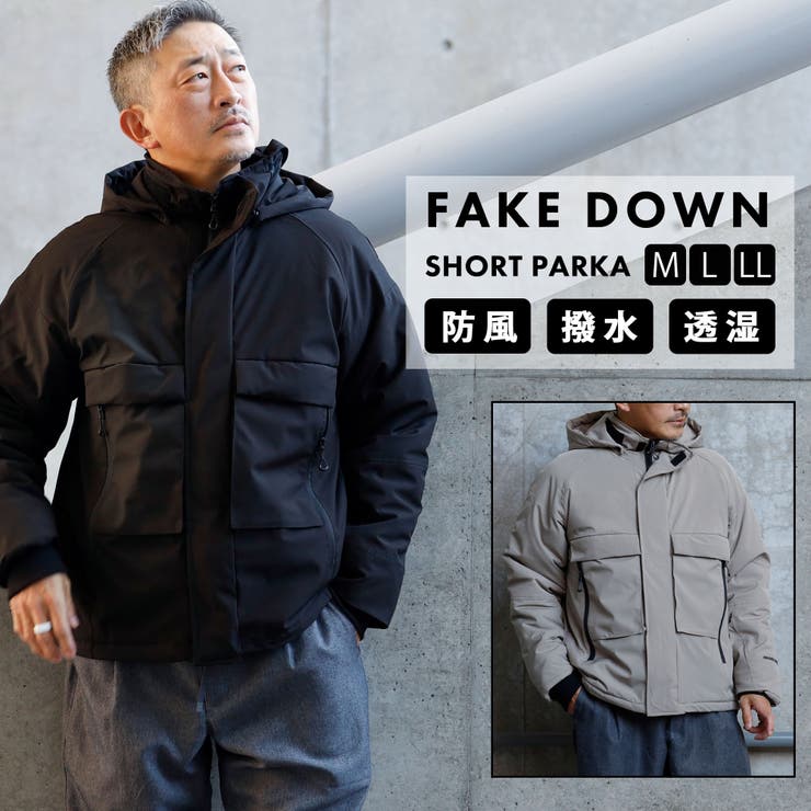 ダウンジャケット フード付き メンズ[品番：NEDM0001108]｜AWC（エイ