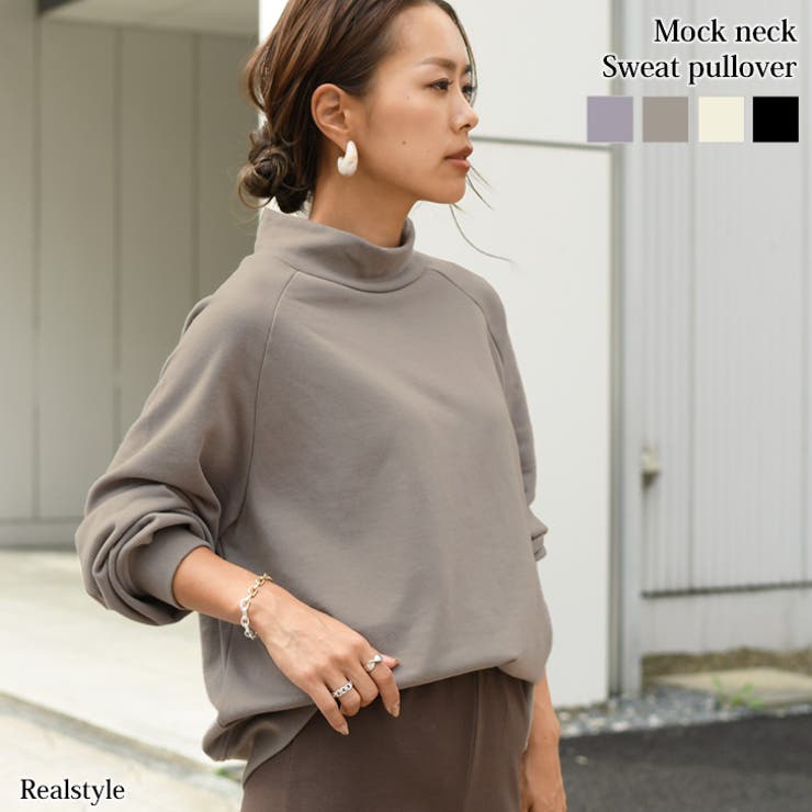 モックネックラグランスウェットプルオーバー レディース トップス
