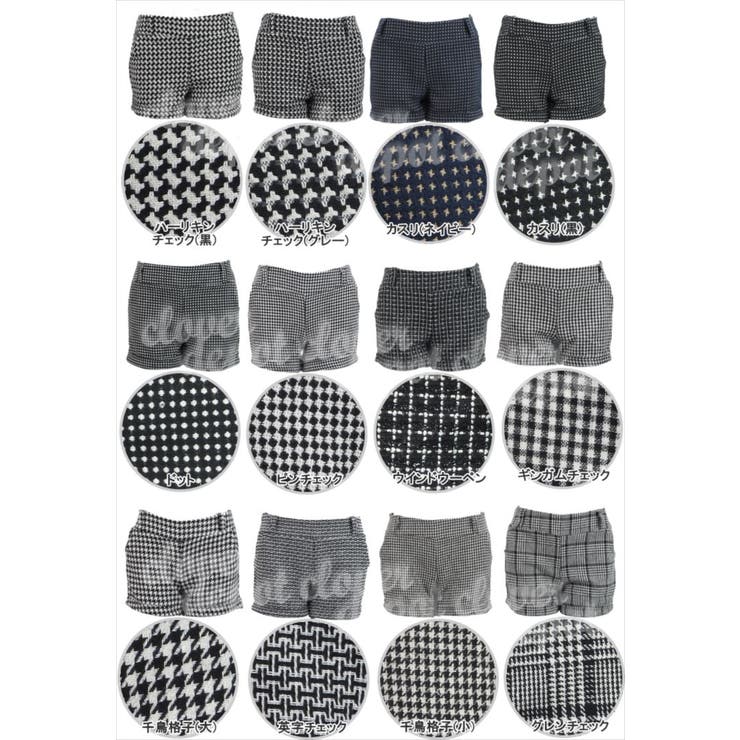 千鳥格子 】千鳥柄[品番：CLVW0000205]｜CLOVERDEPOT（クローバーデポ