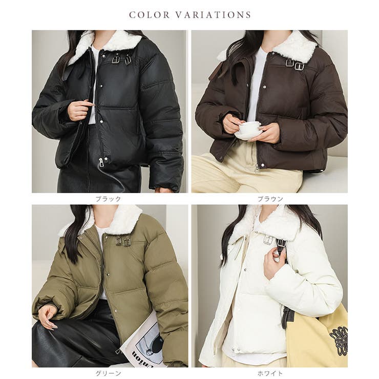 ベルト付き 2WAY ボアカラー[品番：LCLW0007482]｜レースレディース