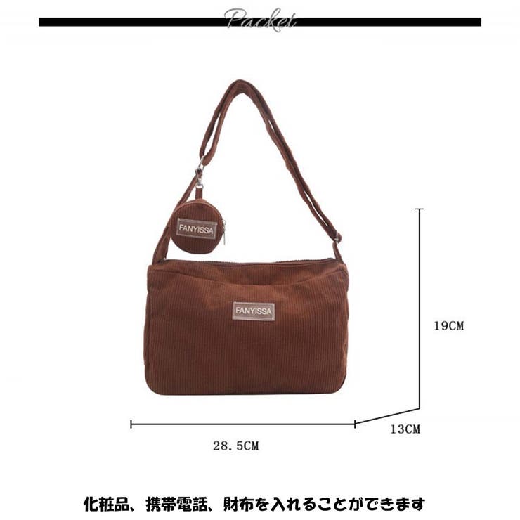 ショルダーバッグ 肩かけバッグ 斜めがけ ミニクロスボディバッグ 軽量