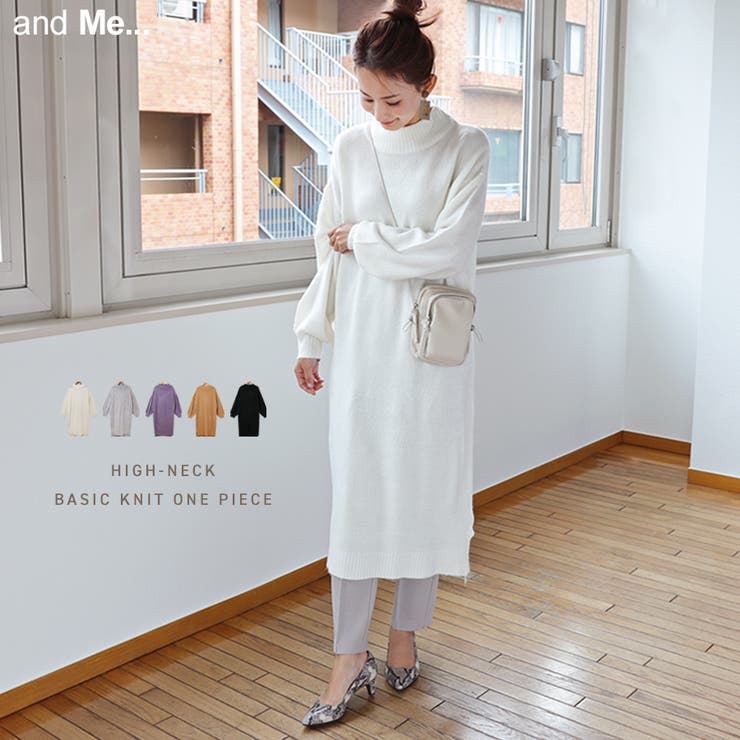 Vネック ニット ワンピース[品番：AZ000003253]｜andme（アンドミー