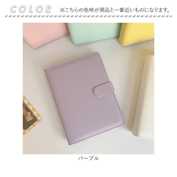 コレクトブック トレカケース バインダー セット A5[品番：BCYW0029976