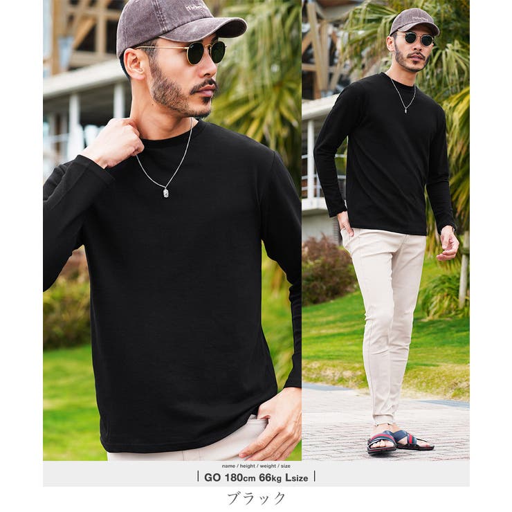 ドライポンチロンT◇プレミアムロンT◇Tシャツ 長袖 メンズ[品番