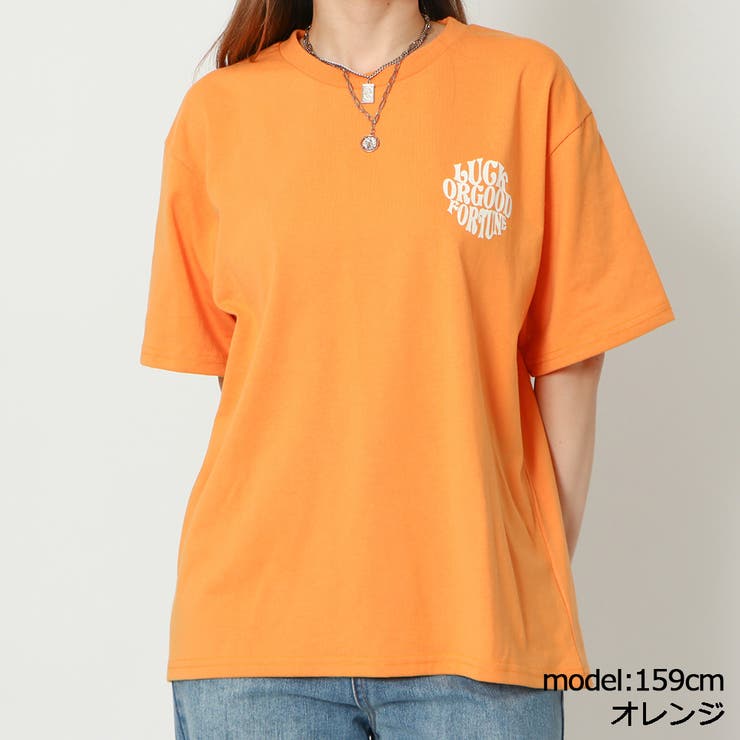 Admiral オレンジ プリント Tシャツ & スカート セット M Admiral