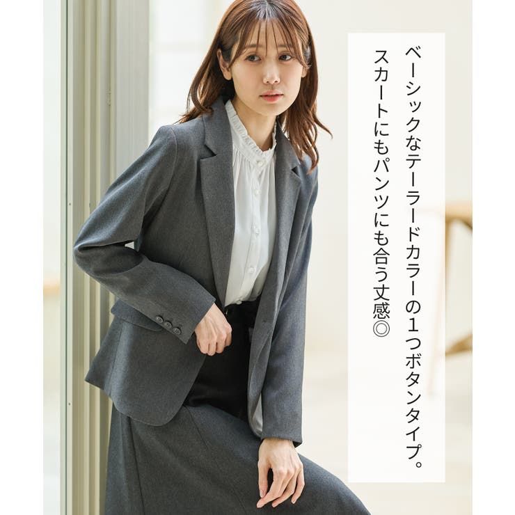 アウター セットアップ ウォッシャブル[品番：HNSW0009609]｜Honeys