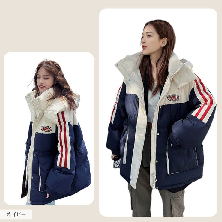 レディース ダウンジャケット 冬アウター[品番：JCSW0001939]｜JOCOSA