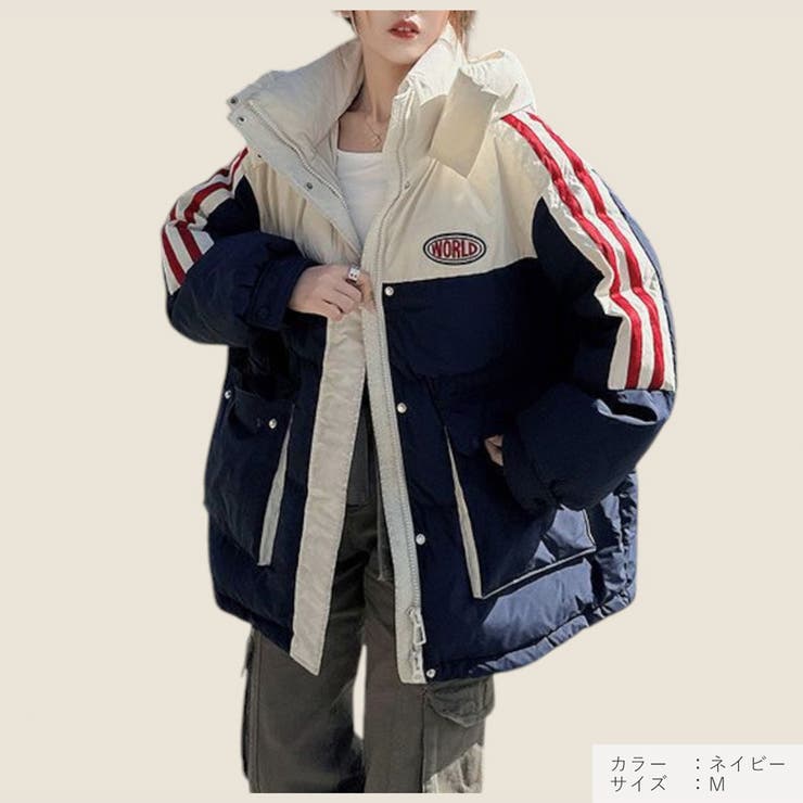 レディース ダウンジャケット 冬アウター[品番：JCSW0001939]｜JOCOSA