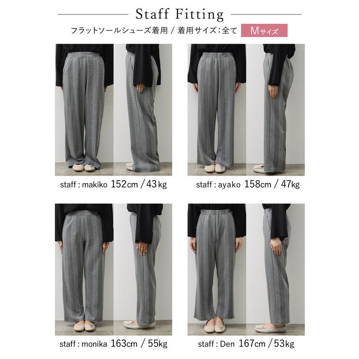 リラックス感のある総柄パンツ [低身長 高身長サイズ有]千鳥格子柄