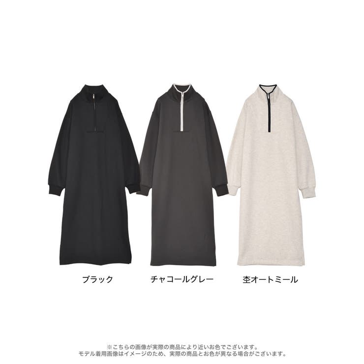 低身長サイズ有]裏起毛ハーフジップワンピース[品番：GS000021925]｜Re