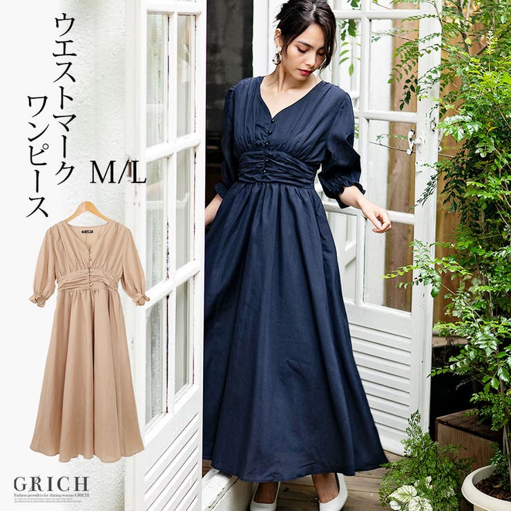 ワンピース]ウエストマークワンピースM L[190617]今日はちょっぴりお嬢