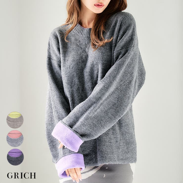 リバーシブルバイカラーニット ニット レディース[品番：GW000004642