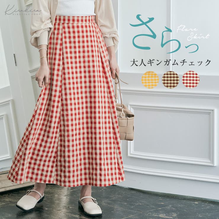 ギンガムチェックフレアスカート 2サイズ ボトムス[品番：IK000006787