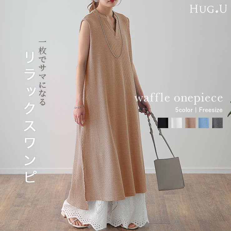 ワンピース レディース ロングワンピース キーネック ノースリーブ