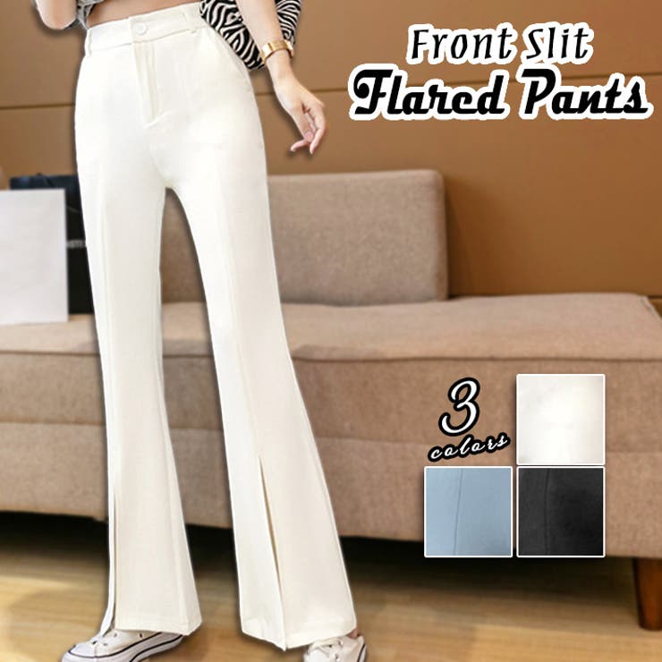 フロントスリット入り 9分丈ストレッチフレアパンツ ストレッチバンツ