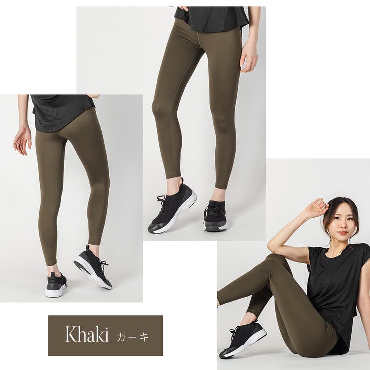 くすみ ヨガウェア ヨガ[品番：SPEW0000048]｜Spero（スペロ）の