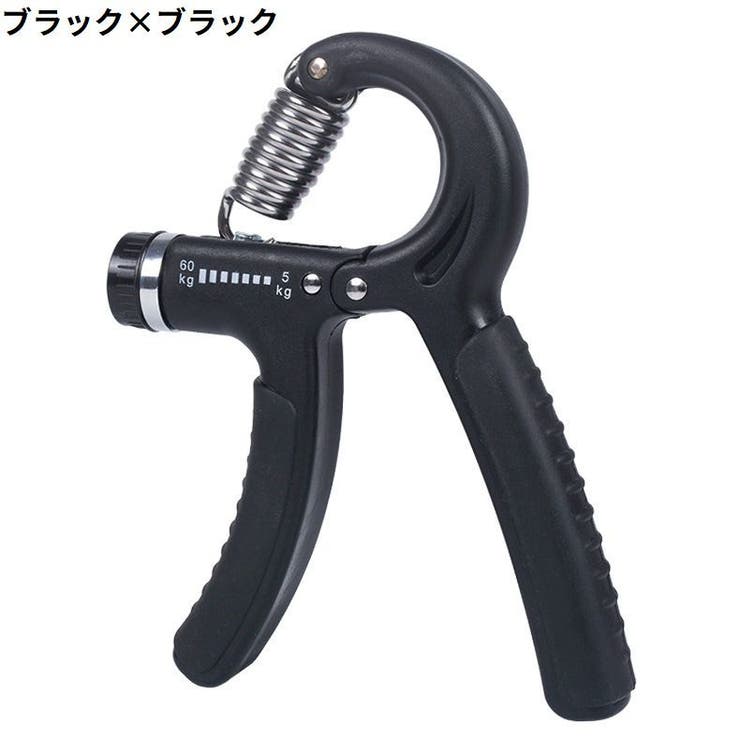 ハンドグリップ ハンドグリッパー 男女兼用[品番：FQ000186140