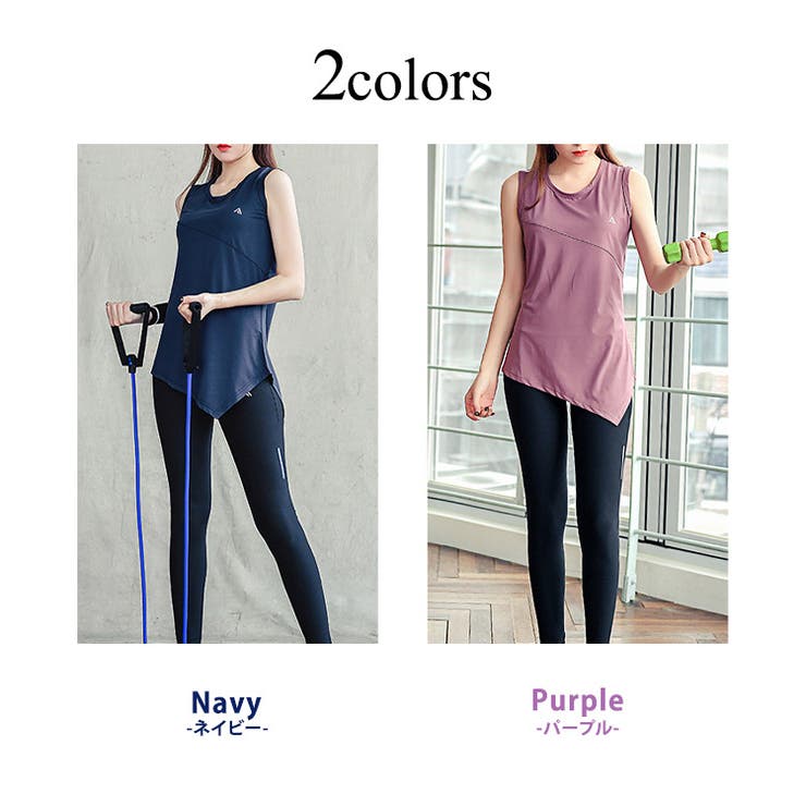ヨガ レギンス タンクトップ[品番：TY000008423]｜teddyshop（テディー