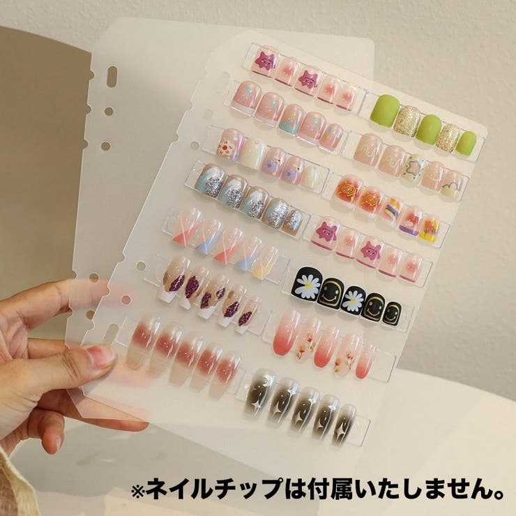 ネイルチップファイル リフィル 2枚セット[品番：FQ000237220