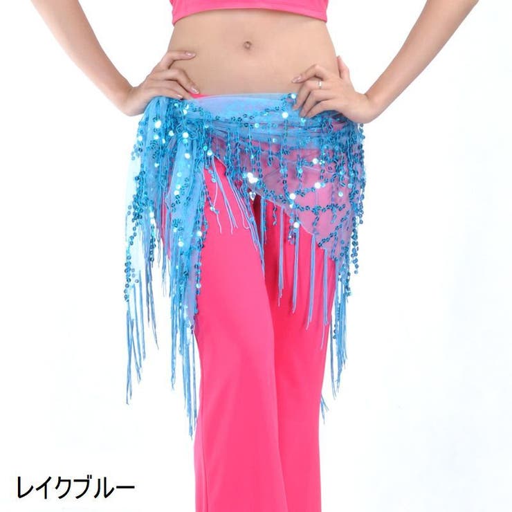 ヒップスカーフ ベリーダンス ダンス衣装[品番：FQ000154804]｜PlusNao