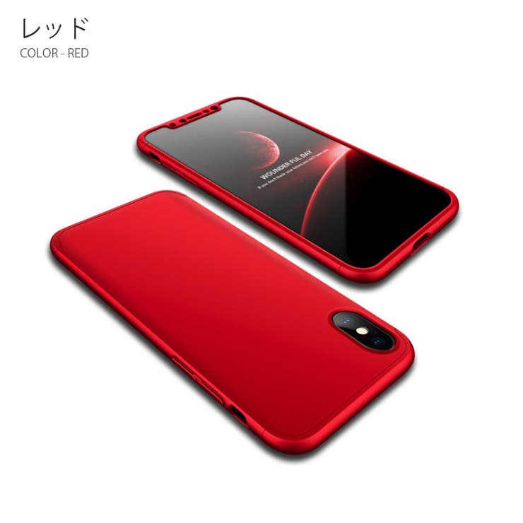 iPhoneケース iphoneXケース ワイヤレス充電対応[品番：RSCM0000389